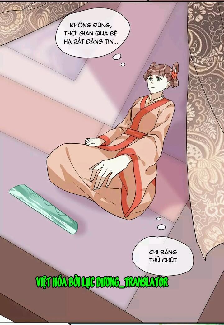 Công Chúa Gả Đến: Chapter 6