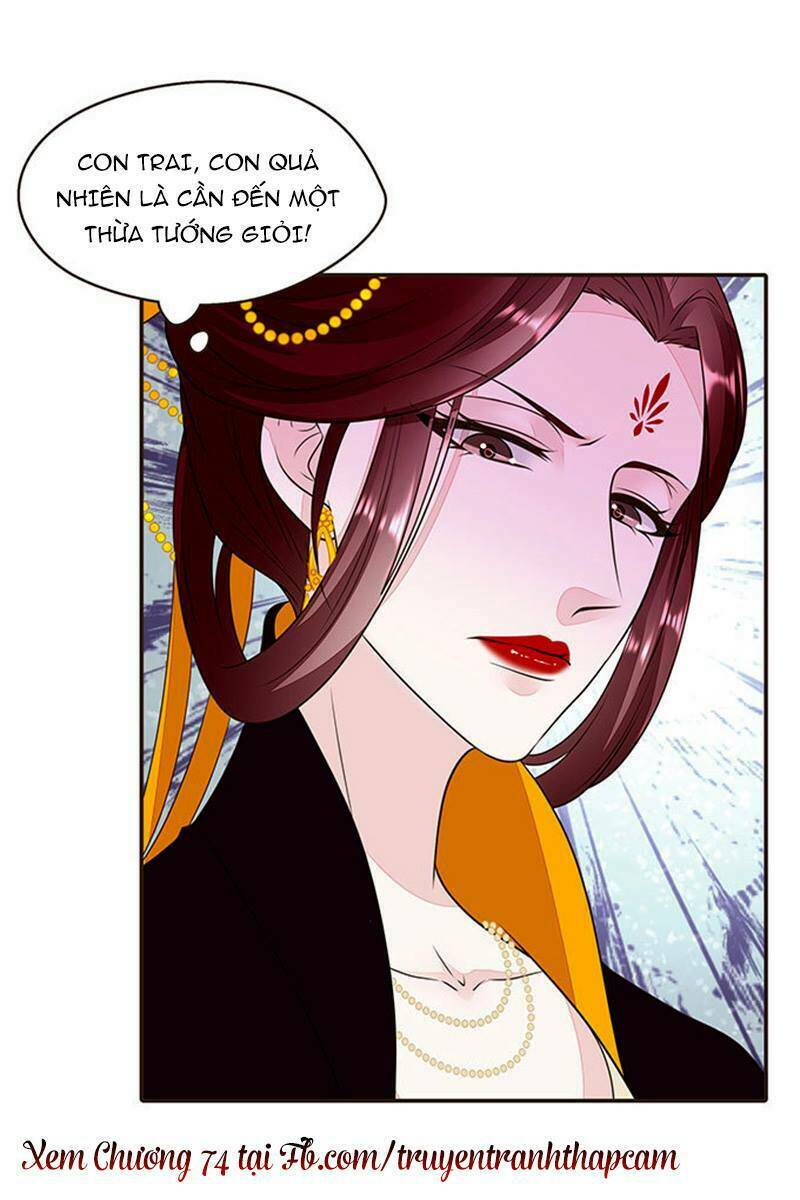 Đại Giá Thừa Tướng: Chapter 73