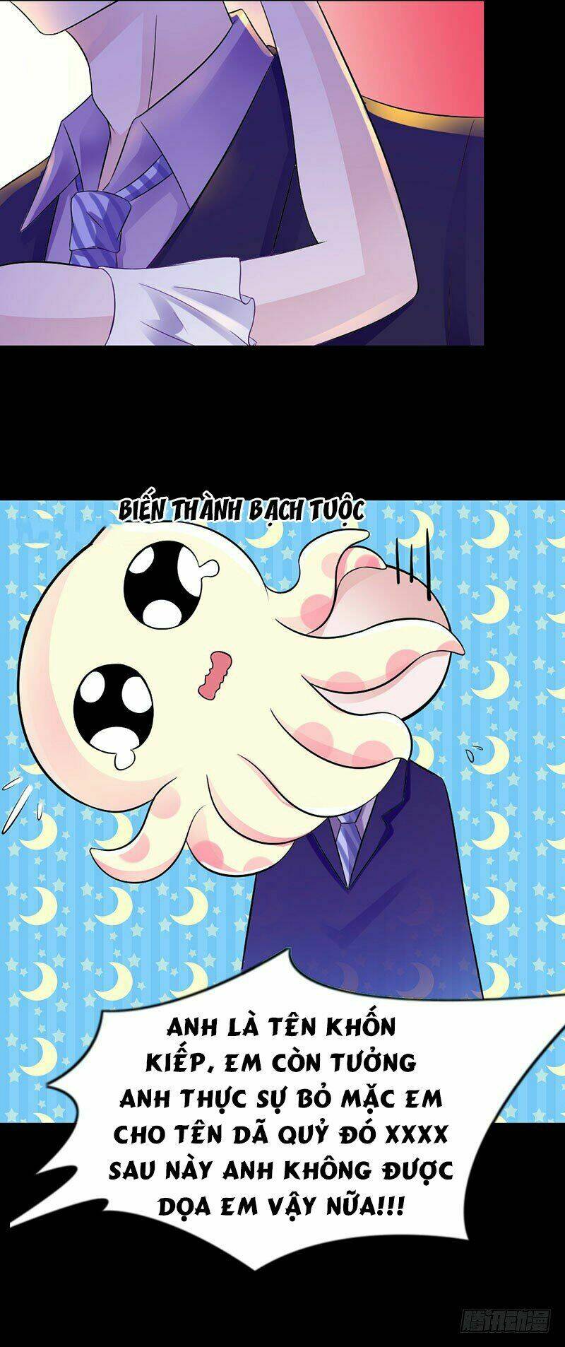 Hung Mãnh Quỷ Phu Bà Thượng Sàng: Chapter 20