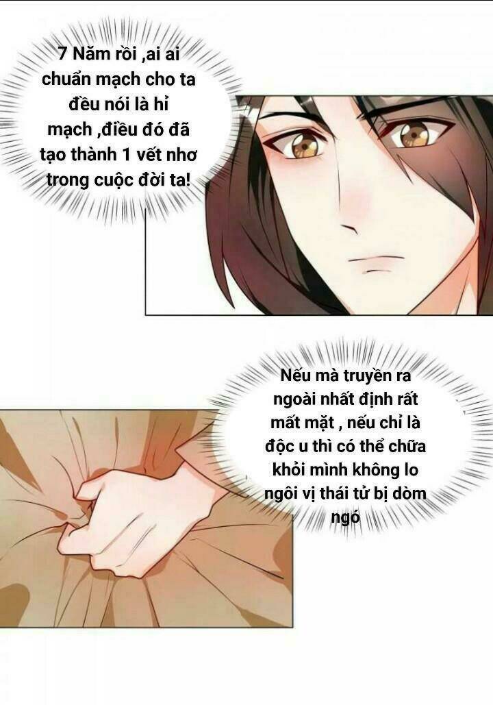 Thiên Tài Tiểu Độc Phi: Chapter 47