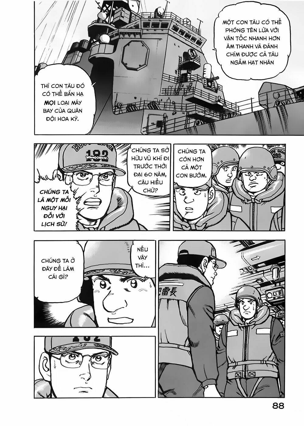 Zipang: Chapter 3