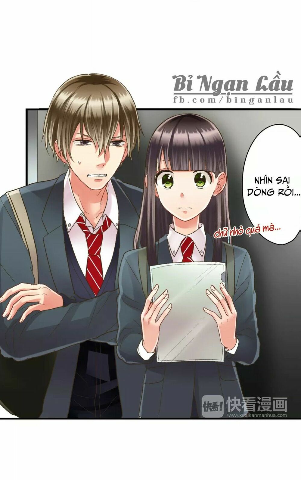 Một Giây Để Hôn Em: Chapter 29