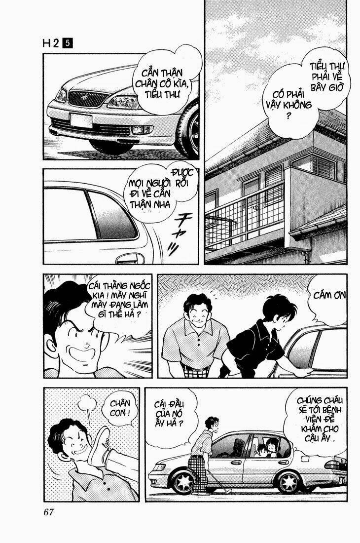 H2: Chapter 43