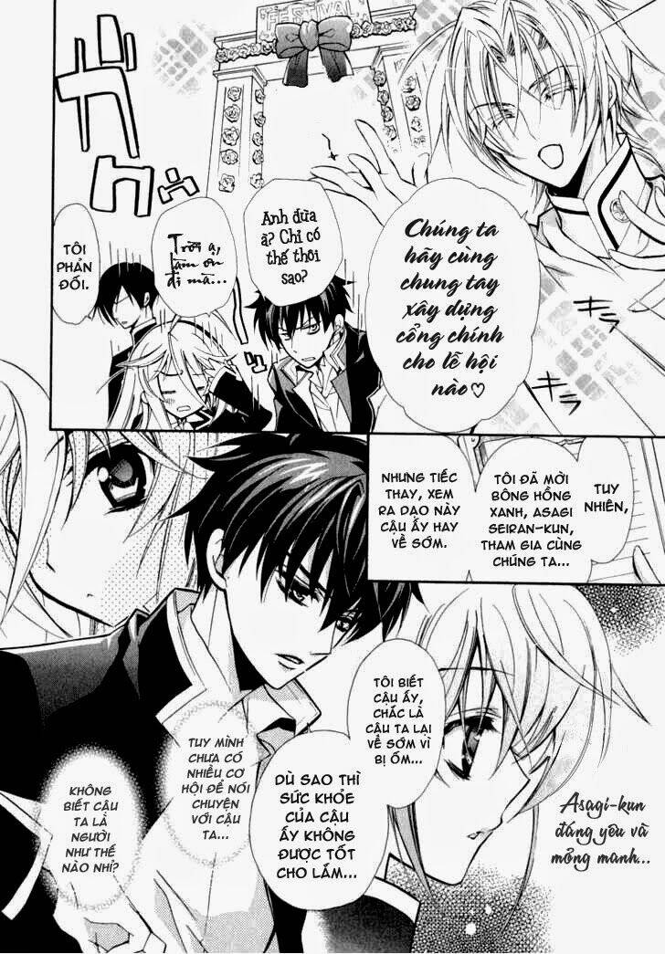 Nụ Hôn Của Công Chúa Tường Vi: Chapter 4