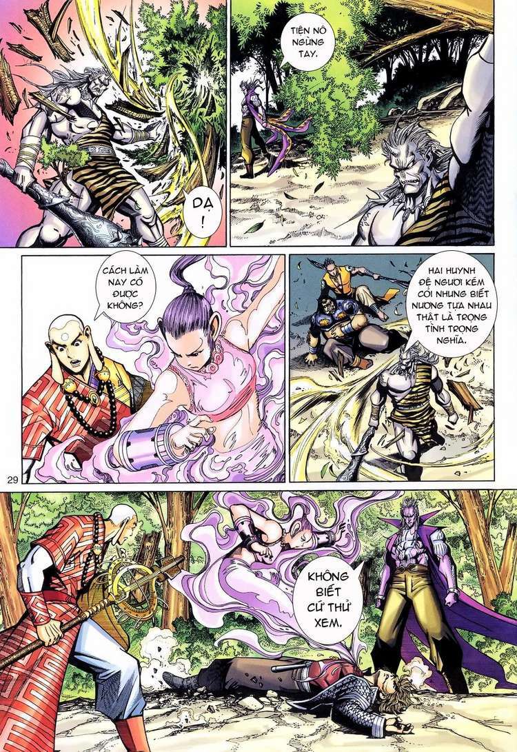 Đại Thánh Vương: Chapter 99