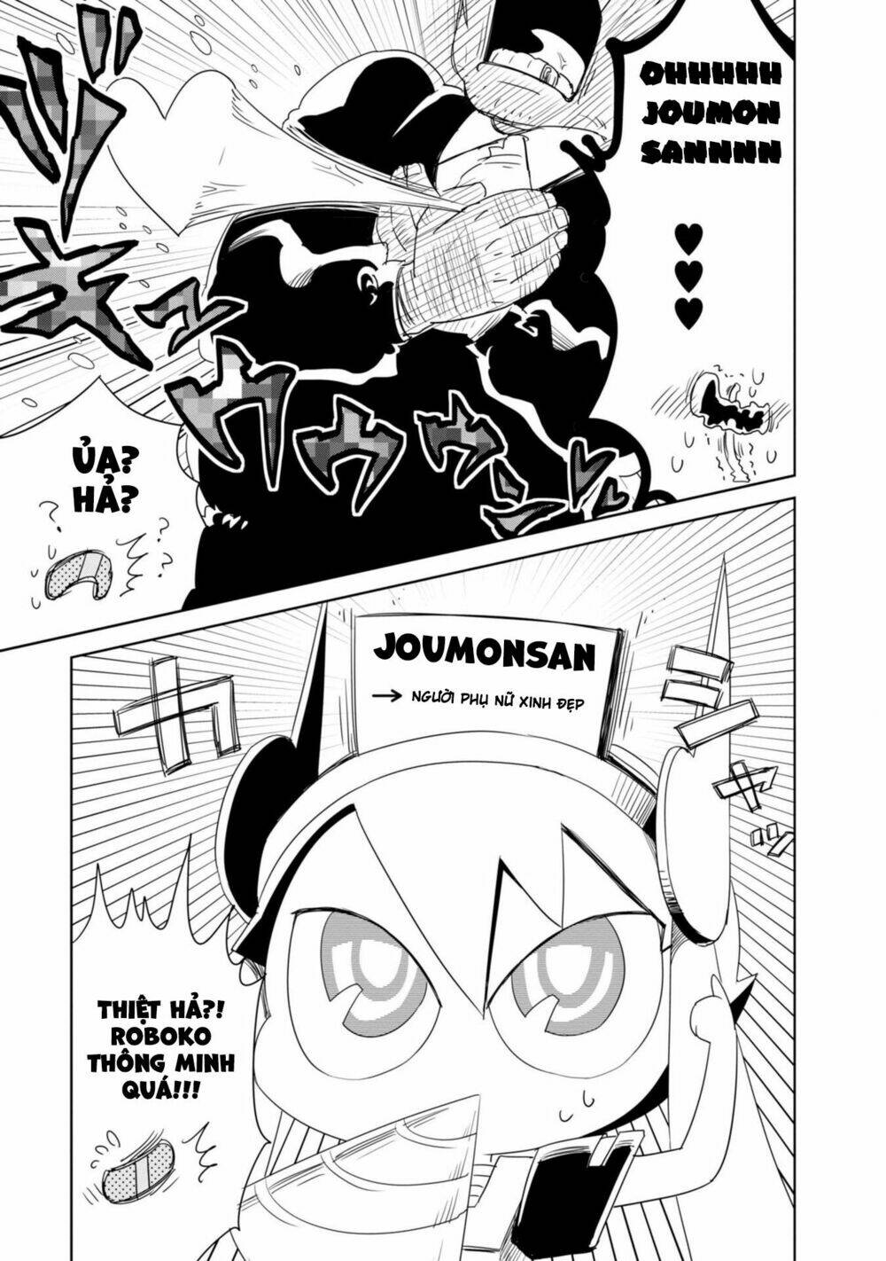 Hakase No Kimagure Homunculus: Chapter 8