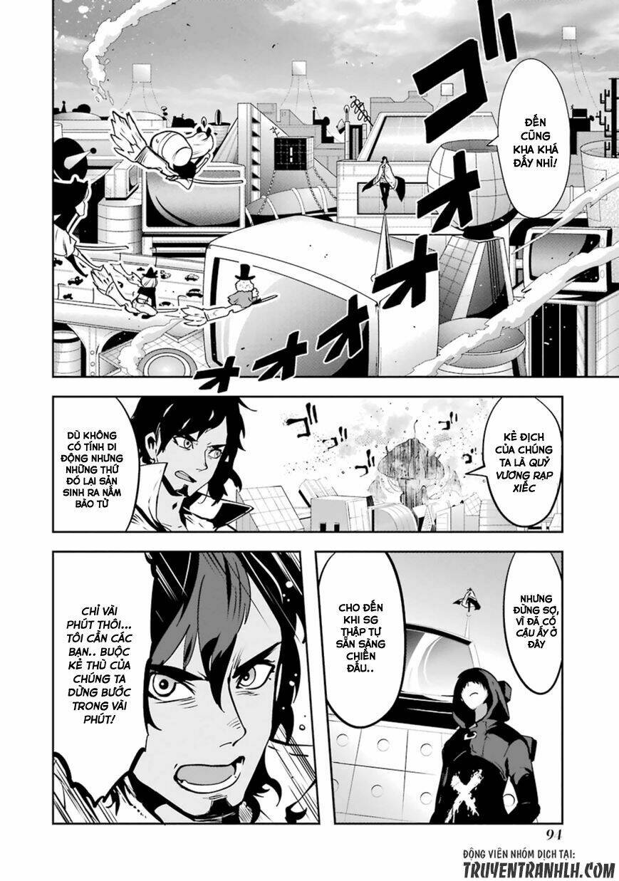 Yakushoku Distpiari - Gesellshaft Blue: Chapter 18
