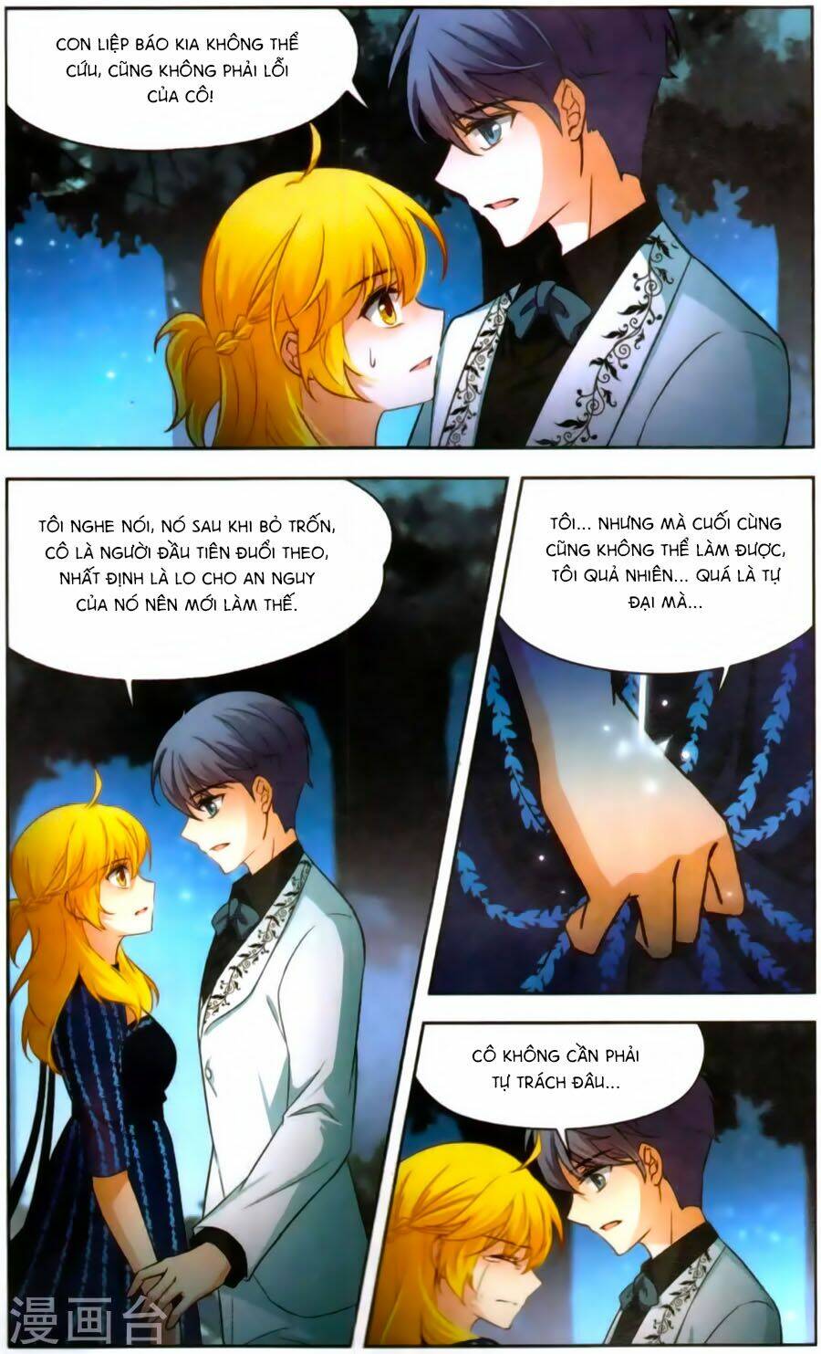 Huyền Vũ Luyến Ca: Vạn Vật Sinh Linh: Chapter 16