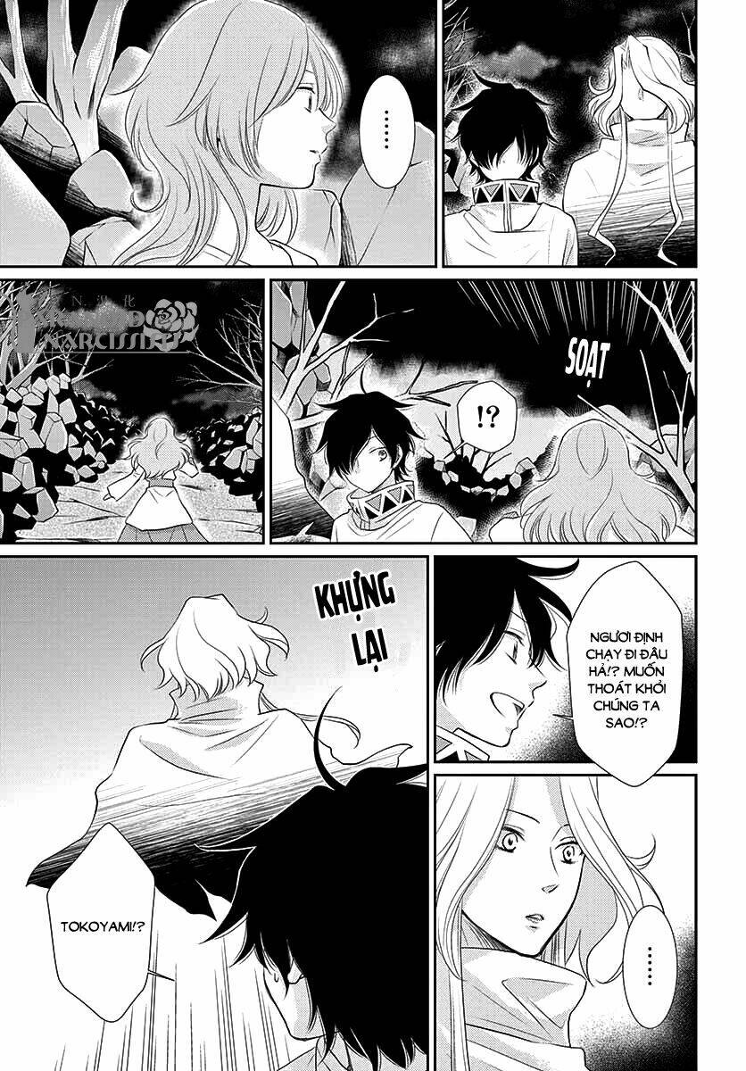 Cô Dâu Của Thuỷ Thần: Chapter 37