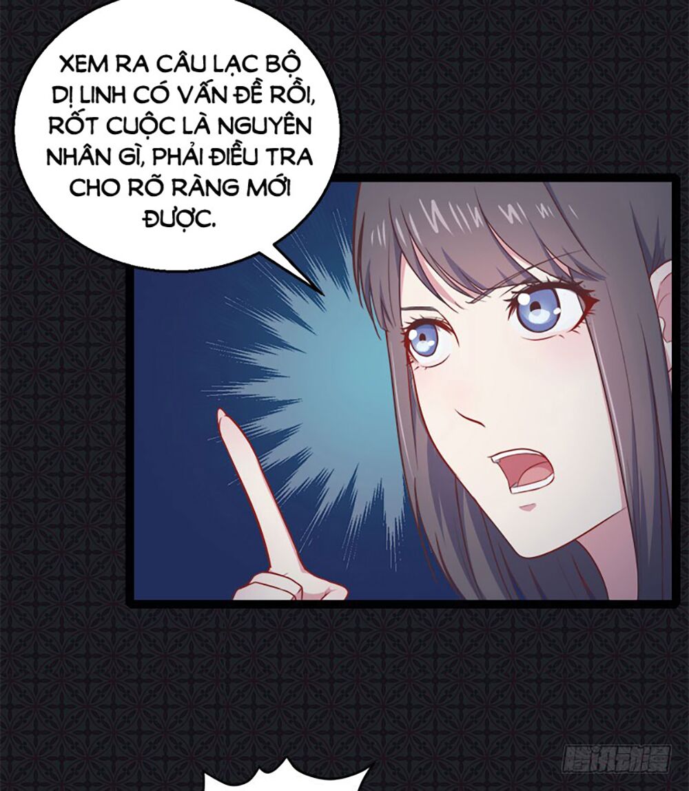 Ngạo Kiều Quỷ Vương Yêu Ta: Chapter 16