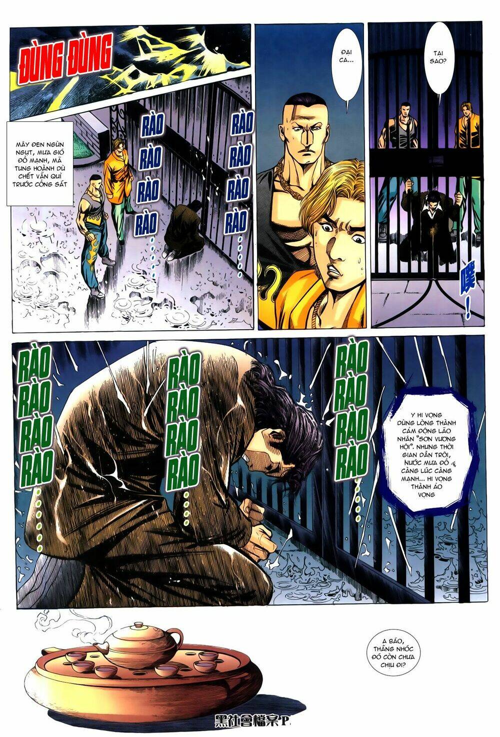 Hồ Sơ Xã Hội Đen: Chapter 5