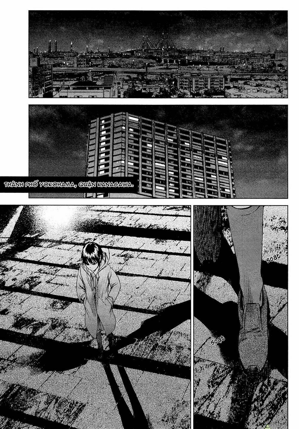 Desutoro 246: Chapter 2