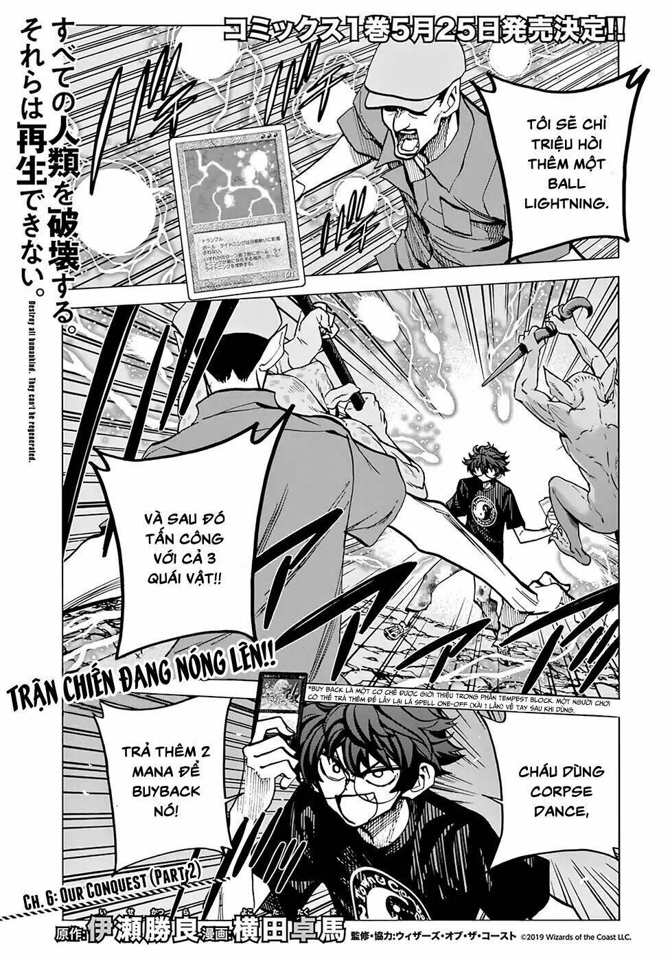 Tiêu Diệt Tất Cả Loài Người. Chúng Không Thể Được Tái Sinh: Chapter 6