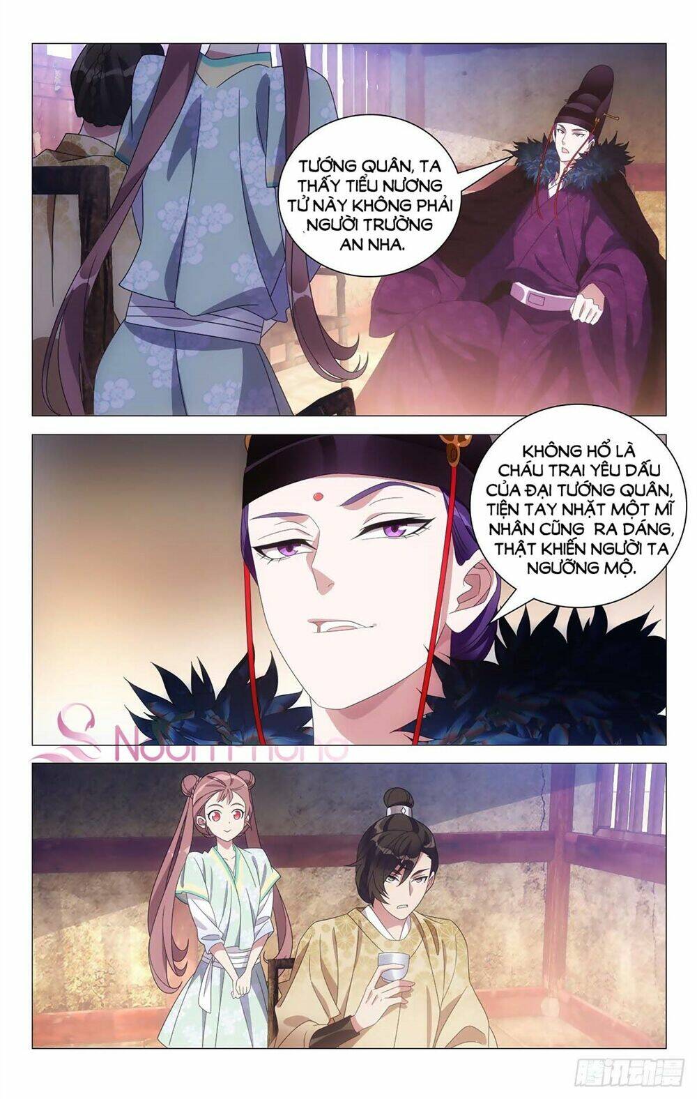 Tướng Quân! Không Nên A!: Chapter 35