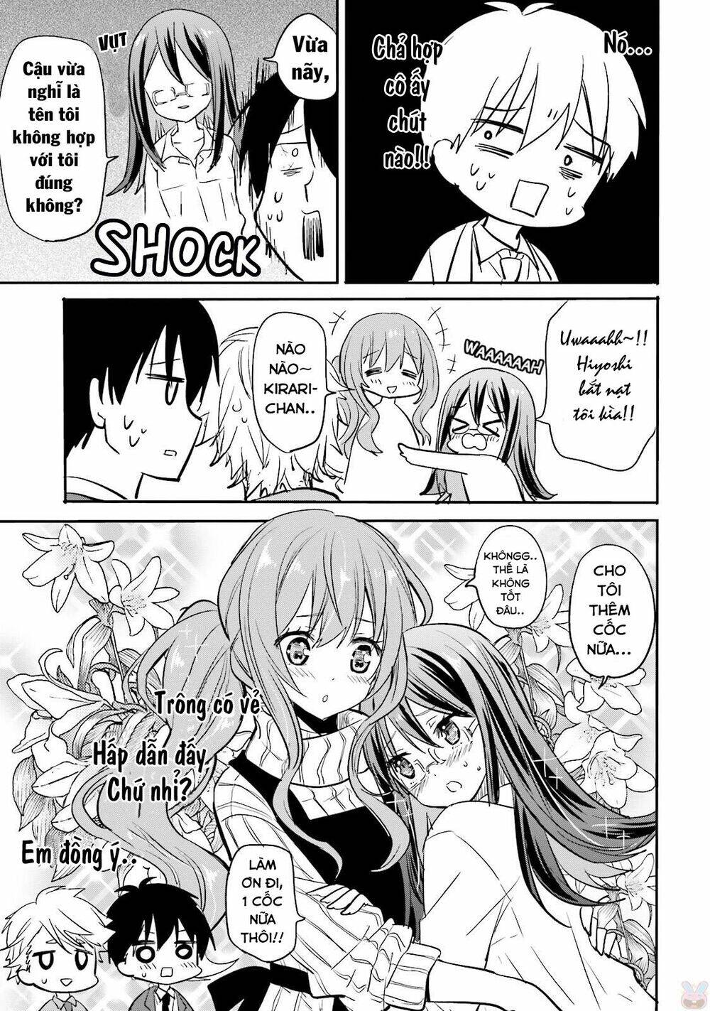 Kirei Na Onee-San To Nomu Osake Wa Suki Desu Ka?: Chapter 6