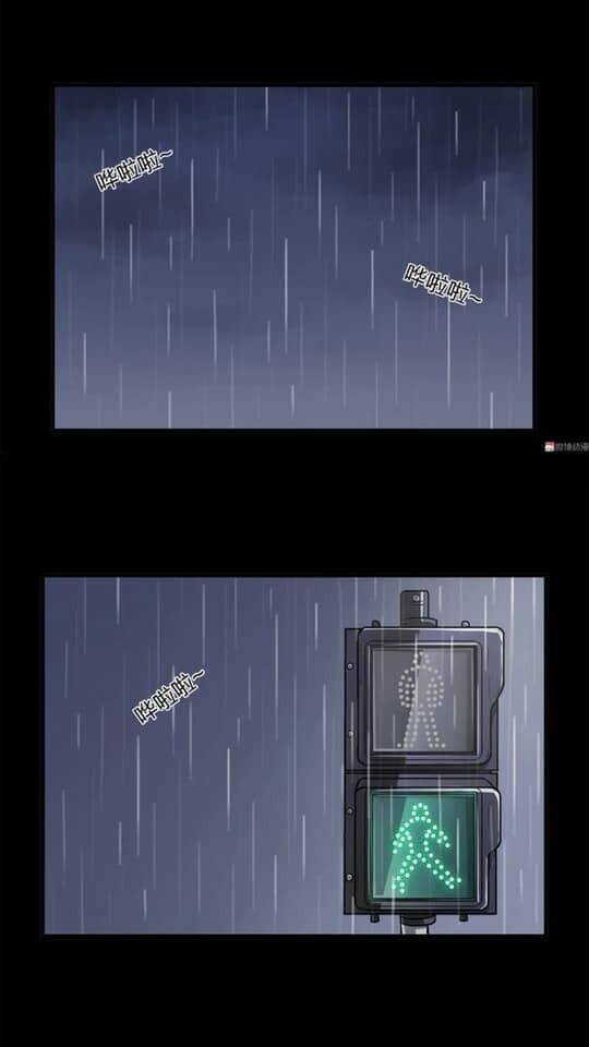 Giày Thủy Tinh: Chapter 1.2