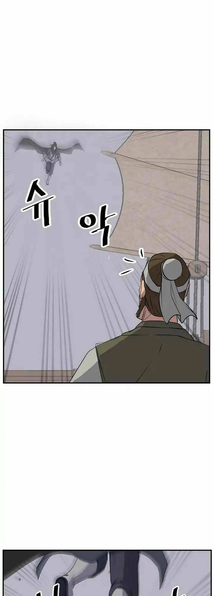 Trọng Sinh, Bất Khả Chiến Bại: Chapter 52