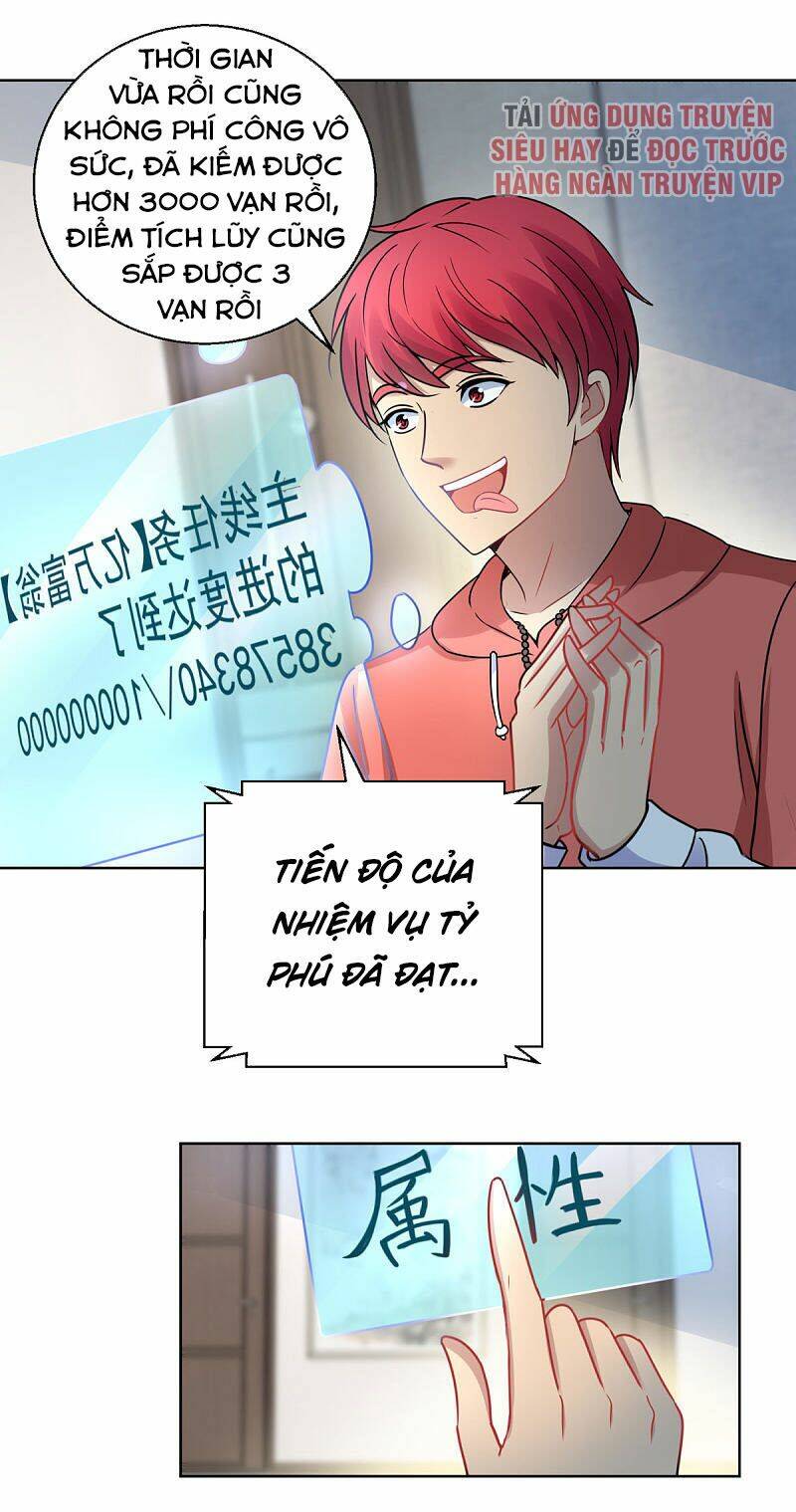 Đô Thị Chí Tôn Hệ Thống: Chapter 189