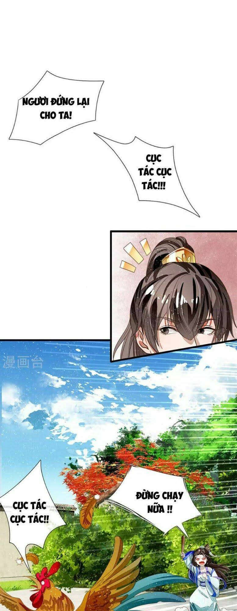 Đệ Nhất Hoàn Khố: Chapter 43