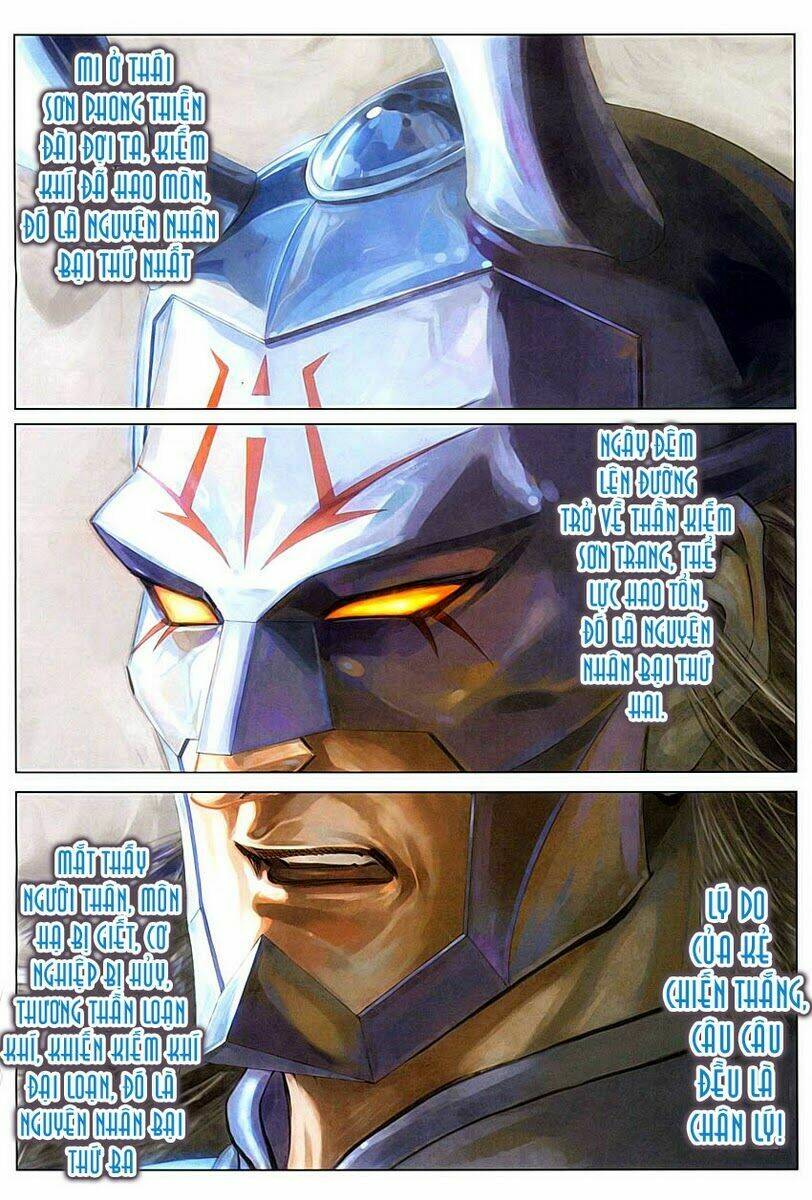 Cổ Long Quần Hiệp: Chapter 1