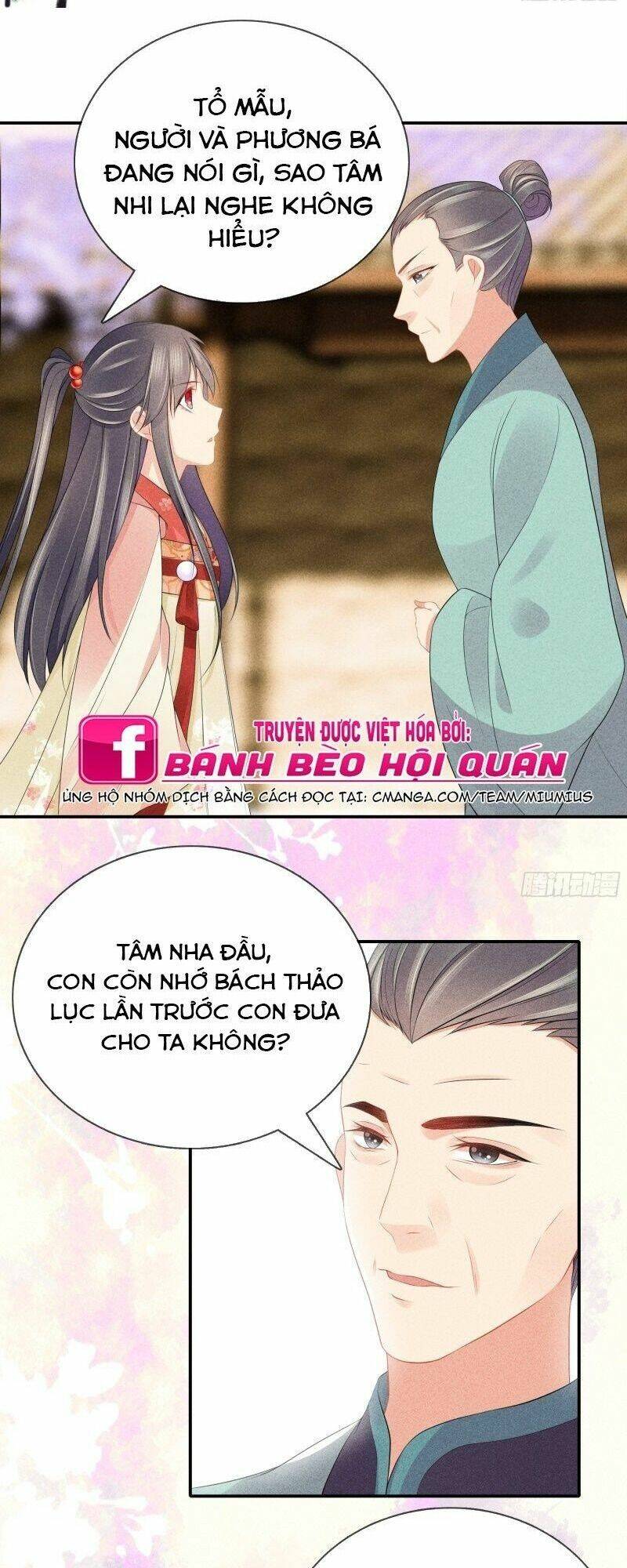 Trọng Sinh Chi Đích Nữ Bất Thiện: Chapter 43