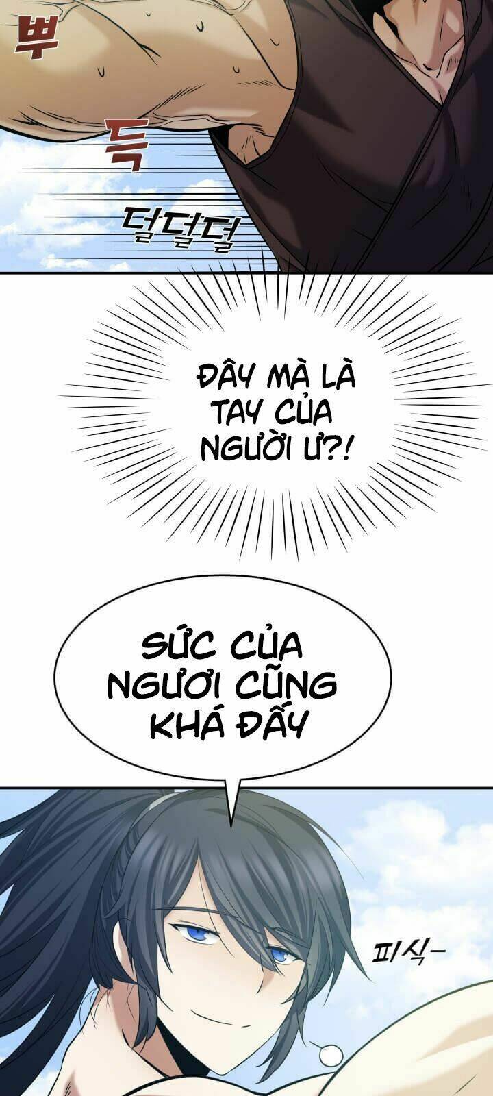 Lôi Thần Chuyển Sinh: Chapter 5