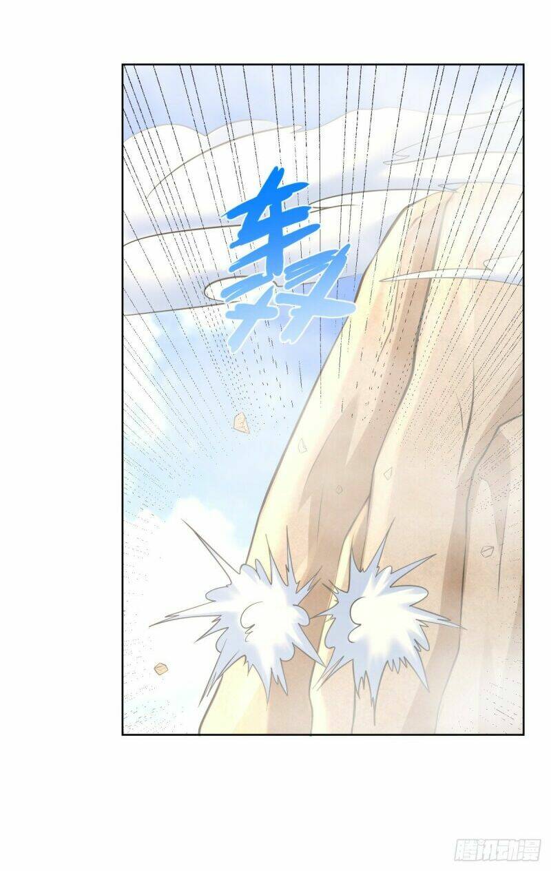 Chí Tôn Trọng Sinh: Chapter 77