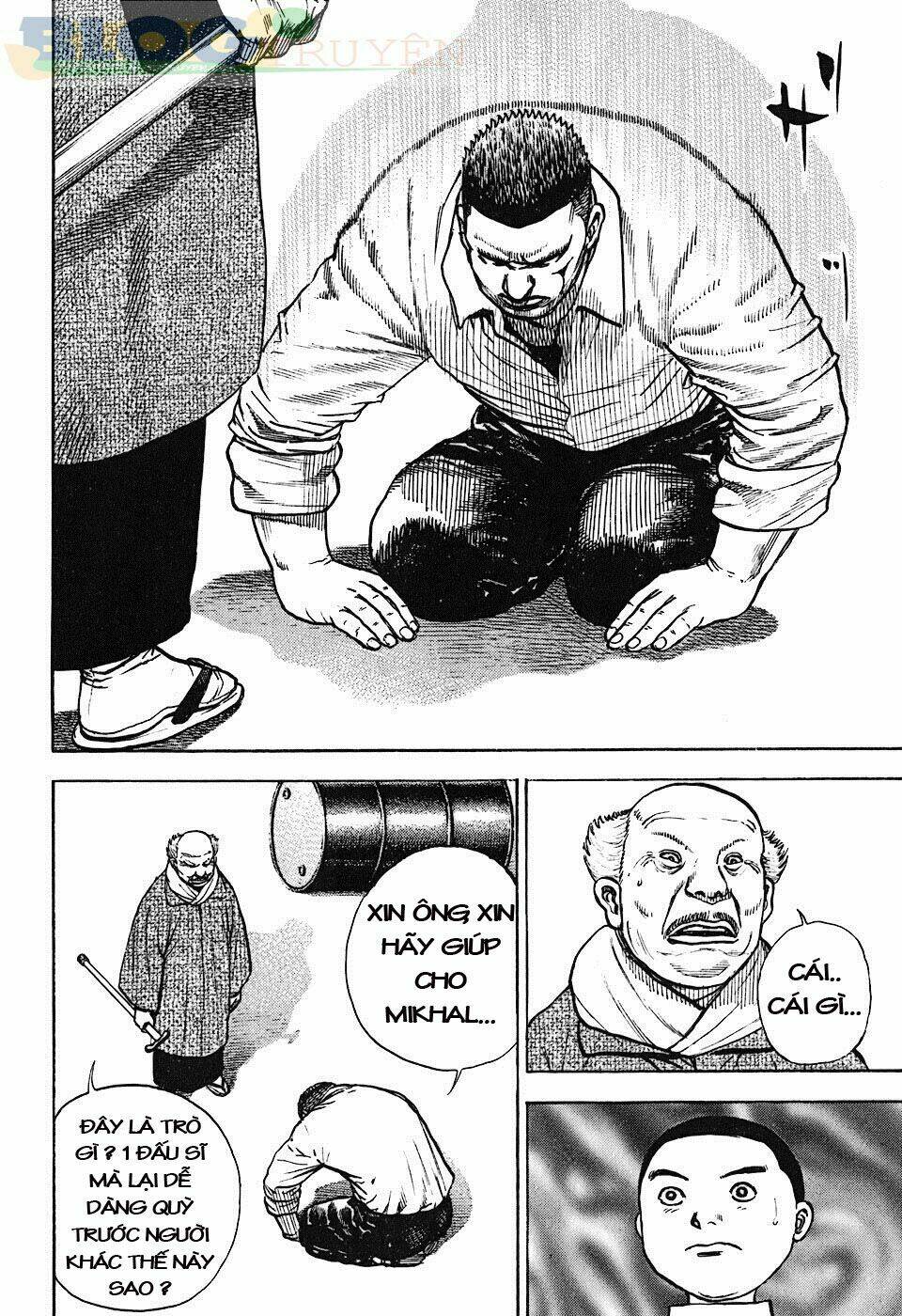 Tough - Miyazawa Kiichi: Chapter 211