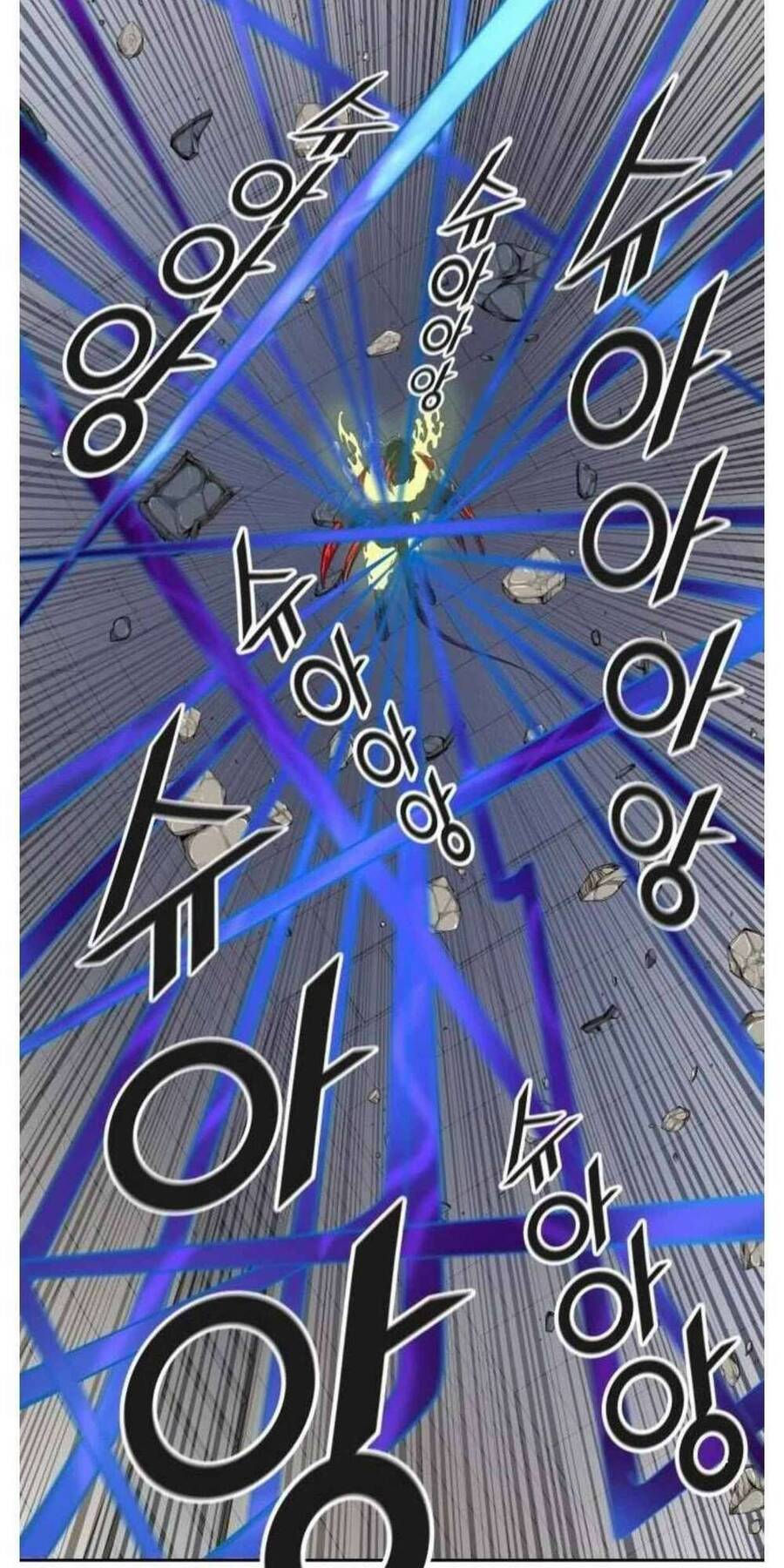 Tòa Tháp Bí Ẩn 2: Chapter 505