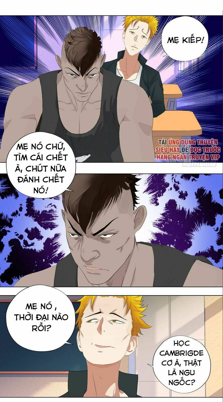 Học Viện Cao Thủ: Chapter 2