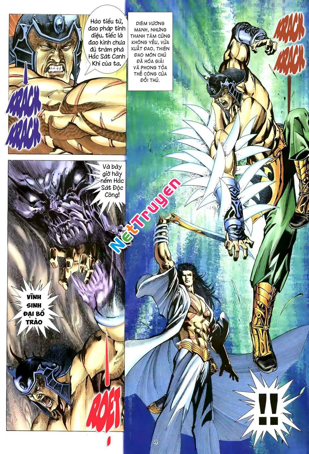 Thiên Sát Cuồng Đao: Chapter 93