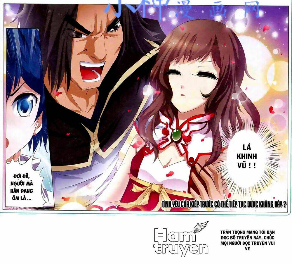 Ngạo Thế Cửu Trọng Thiên: Chapter 17