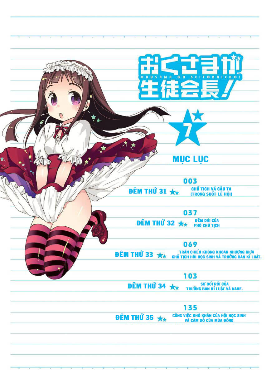 Okusama Ga Seito Kaichou!: Chapter 31