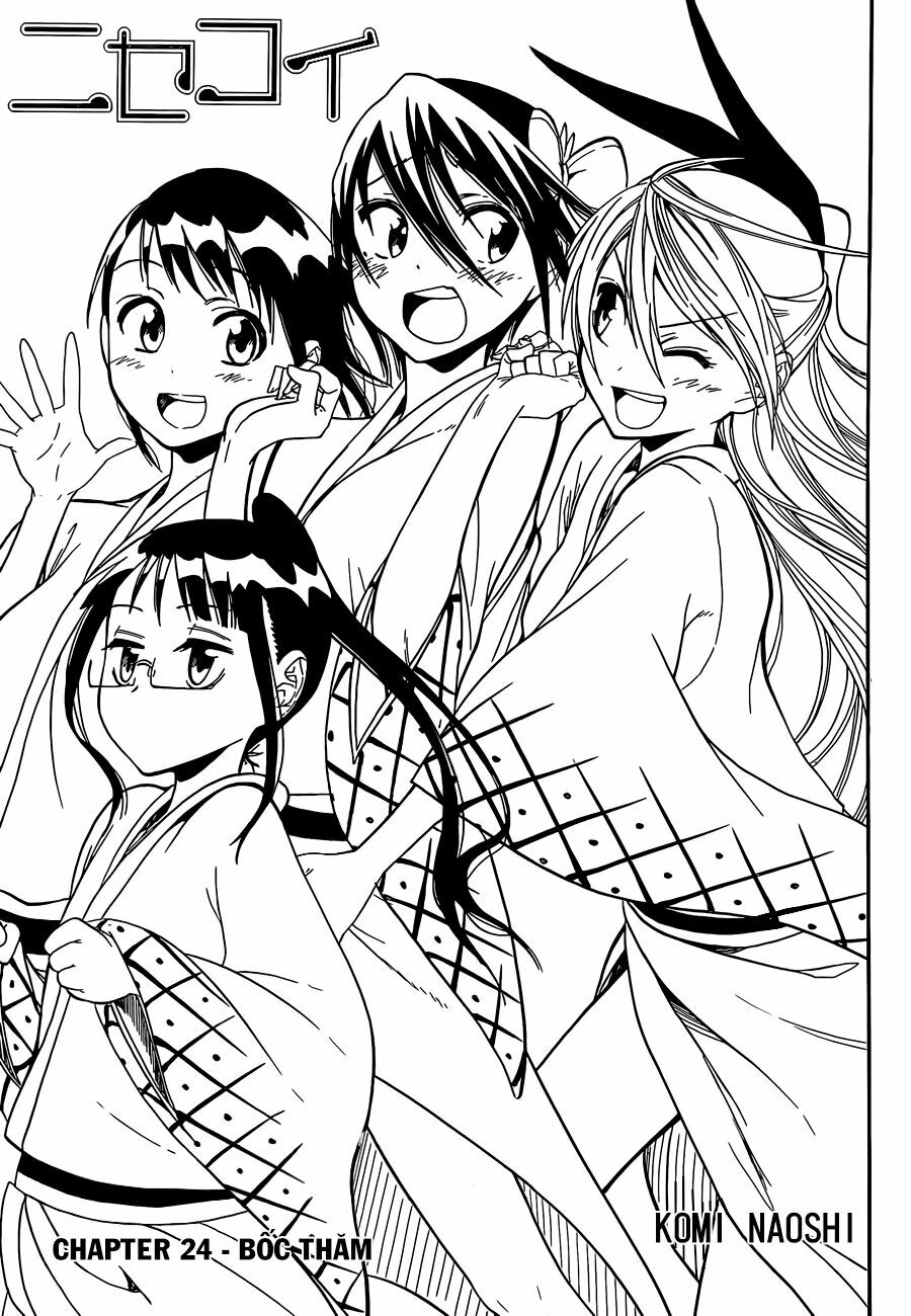Tình Yêu Ngang Trái: Chapter 24