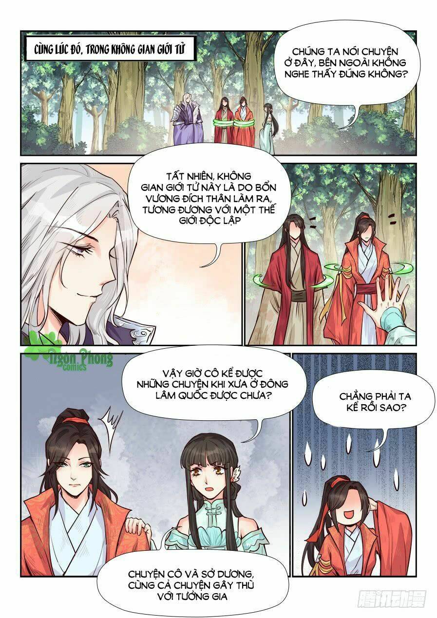 Luôn Có Yêu Quái: Chapter 172