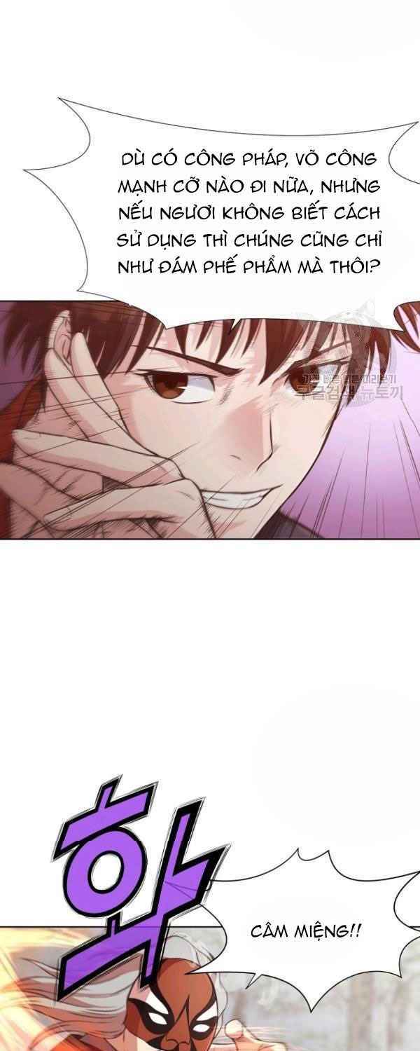 Thiên Võ Chiến Thần: Chapter 30