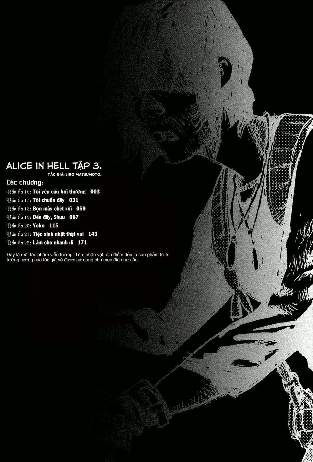 Alice In Hell: Chapter 16