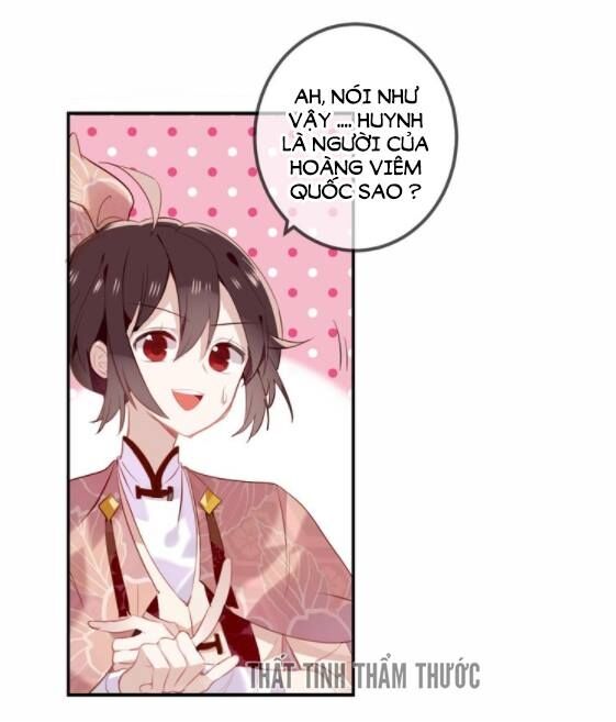 Ngô hoàng tại thượng: Chapter 31