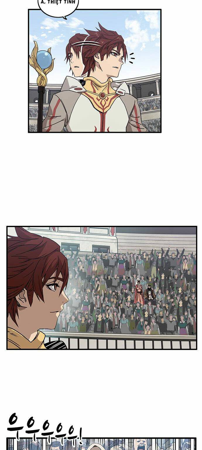 Aire: Chapter 1