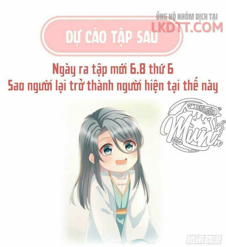 Kiều Phu Có Hỉ: Chapter 16.2