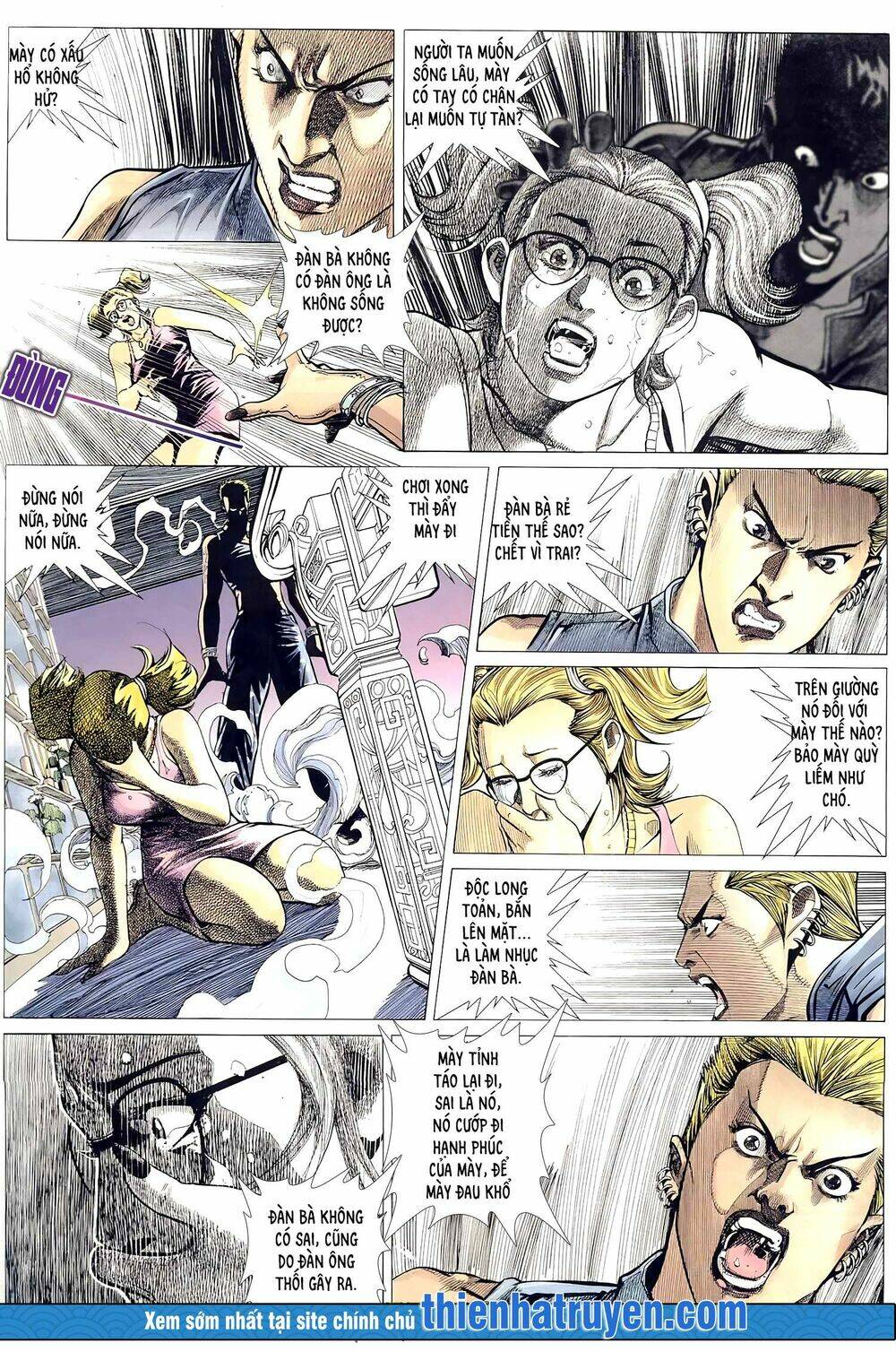 Hỏa Võ Anh Hùng: Chapter 104