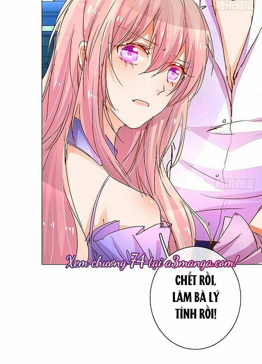 Hào Môn Tiểu Lãn Thê: Chapter 73