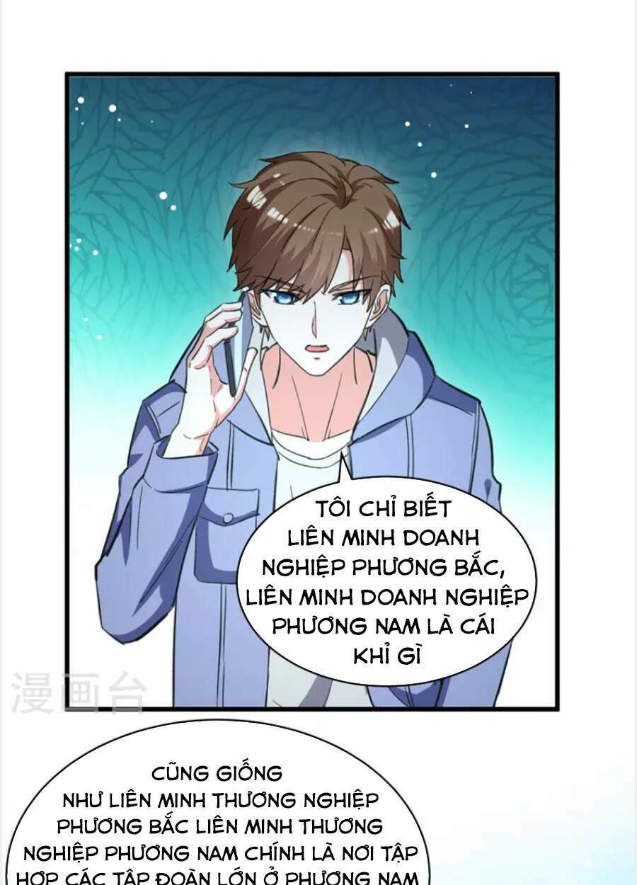 Thần Cấp Thấu Thị: Chapter 230