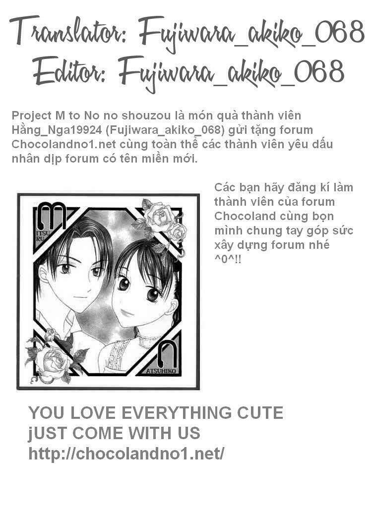 M To N No Shouzou: Chapter 3