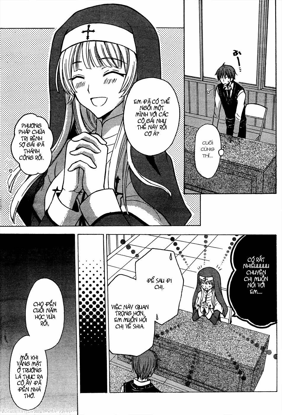 Zettai Joousei: Chapter 11