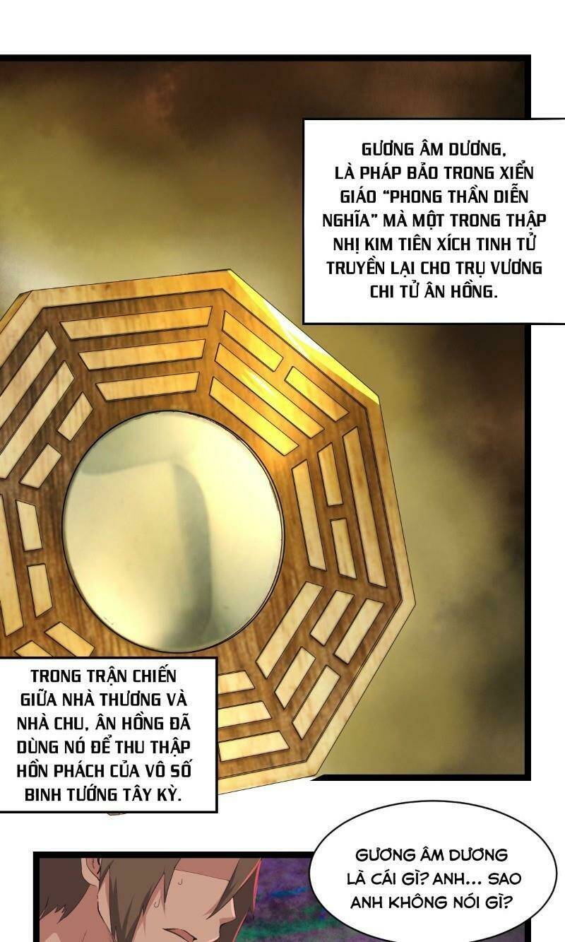Ta Độ Kiếp Thất Bại Đều Là Tại Ngươi: Chapter 8