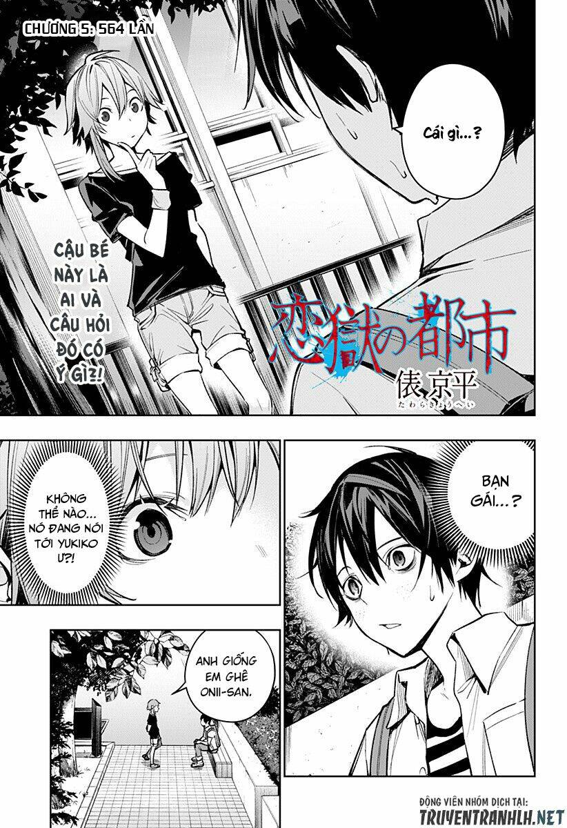 Koi Goku No Toshi: Chapter 5