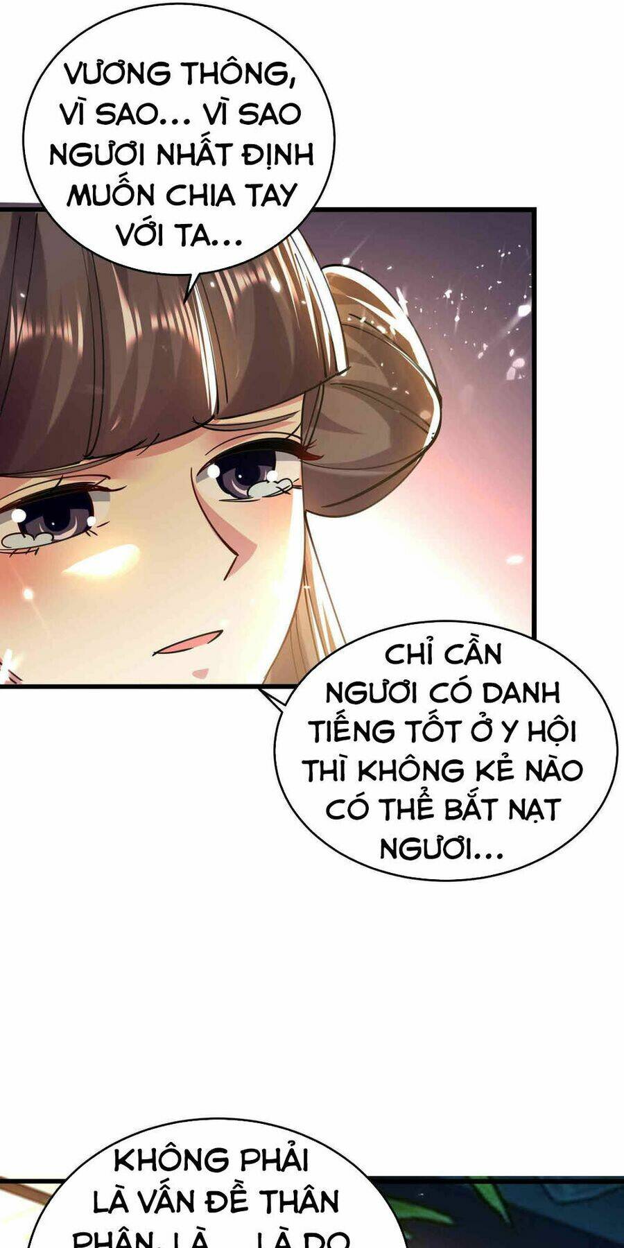 Vạn Giới Tiên Vương: Chapter 108