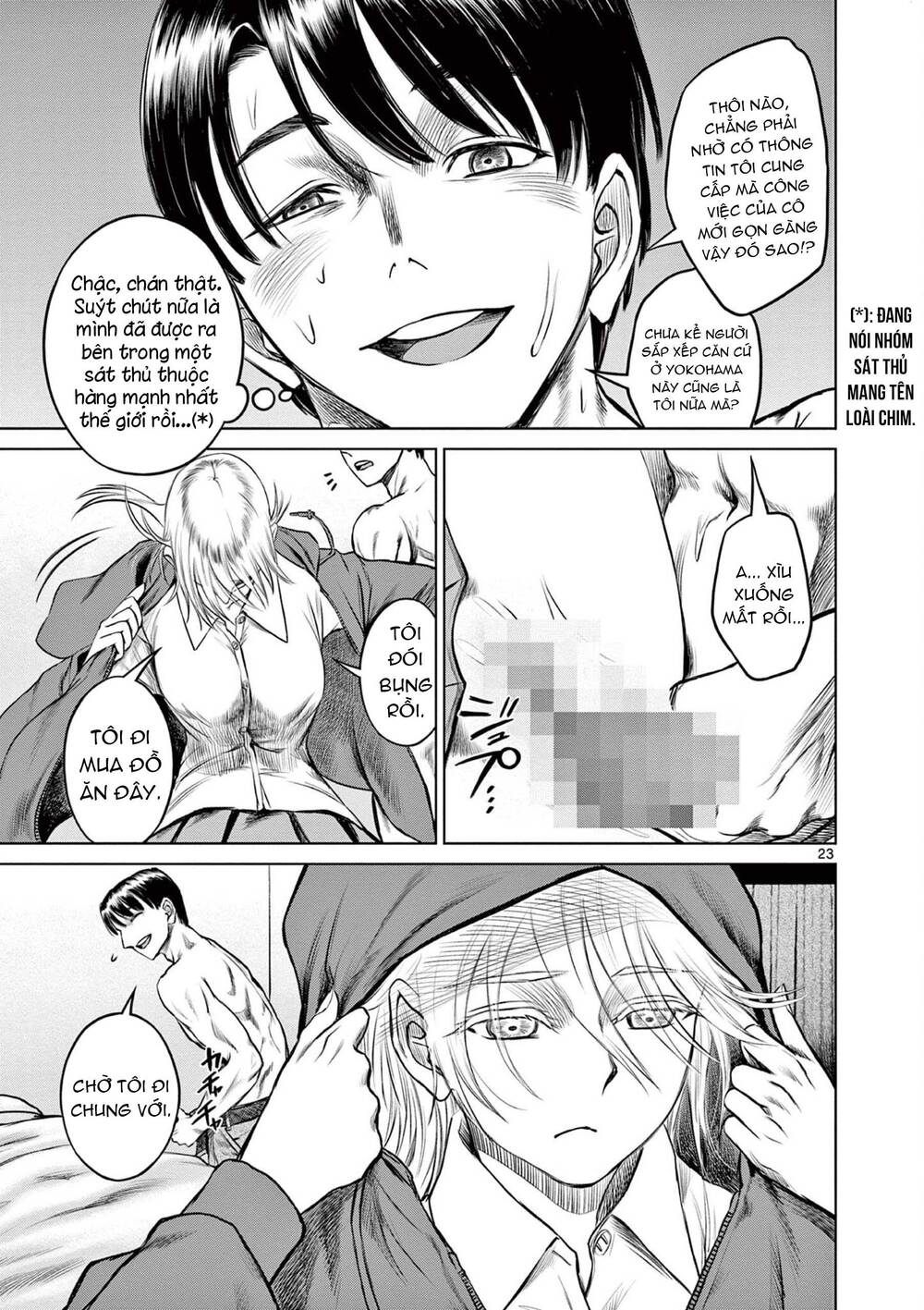 Destro 016: Chapter 3