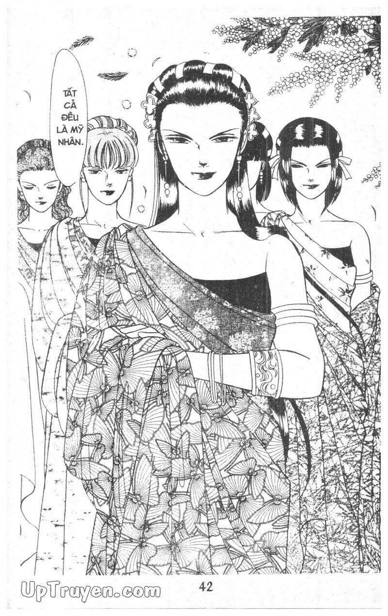 9 Banme No Musashi: Chapter 12